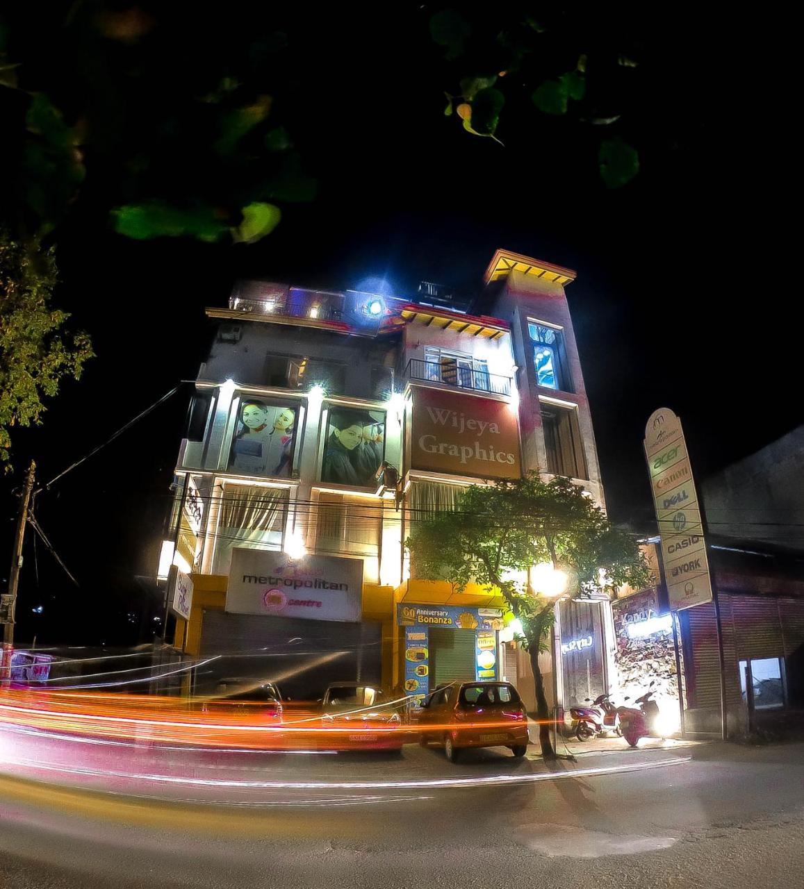 Kandy City Stay Extérieur photo